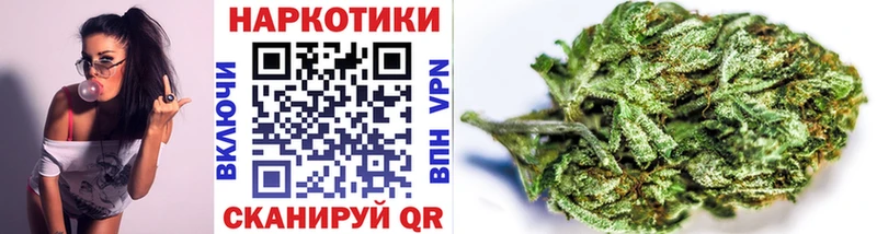 Продажа наркотиков Гдов Канабис  Мефедрон 