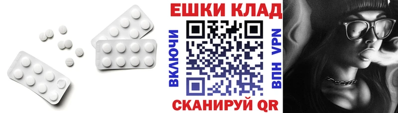 Ecstasy Дубай  KRAKEN зеркало  Гдов 