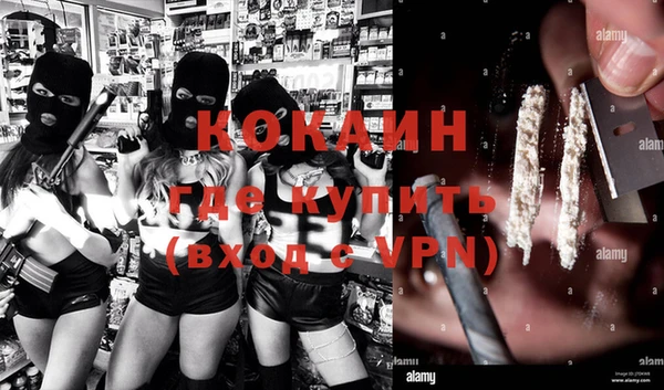 дурь Балахна
