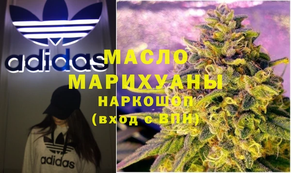 дурь Балахна
