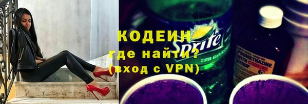 дурь Балахна
