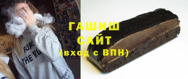 героин Баксан