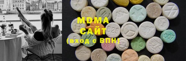 героин Баксан