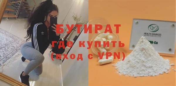 ешки Балабаново