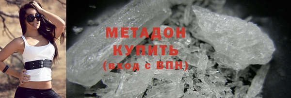 дурь Балахна