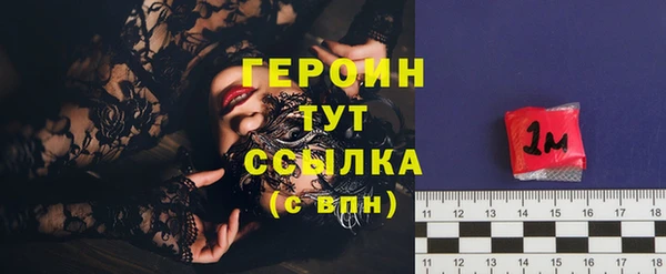 ешки Балабаново