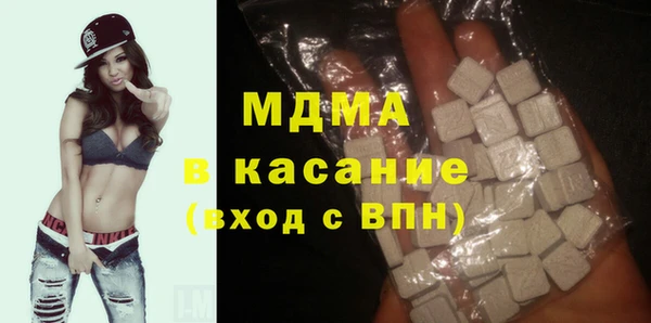 героин Баксан