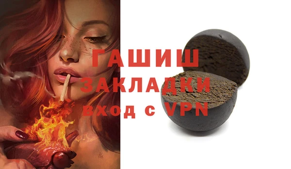 героин Баксан