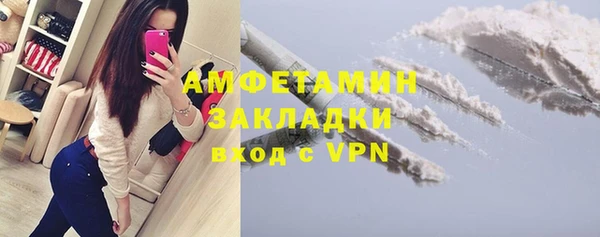 героин Баксан