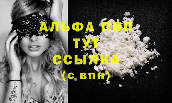 героин Баксан