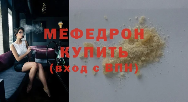 ешки Балабаново