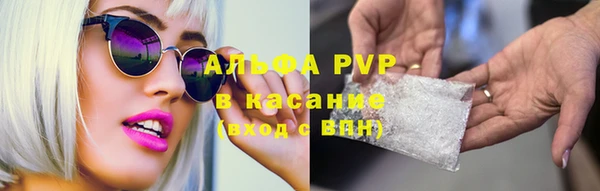 дурь Балахна