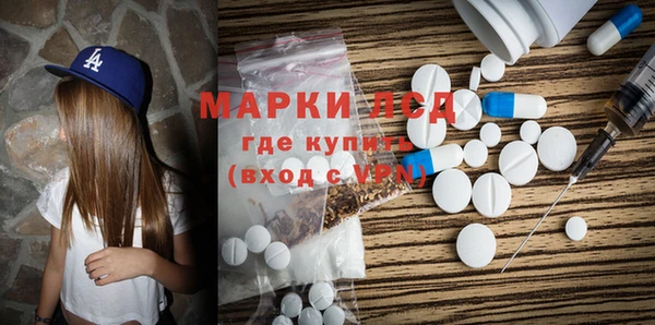 дурь Балахна