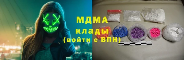 ешки Балабаново