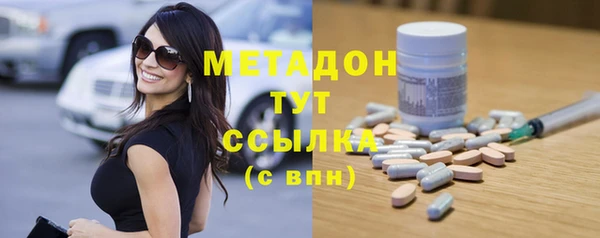 ешки Балабаново