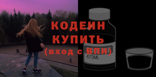 героин Баксан