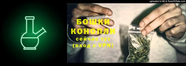 героин Баксан