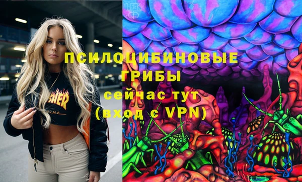 героин Баксан