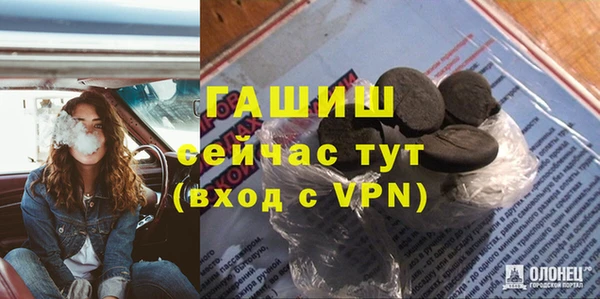 каннабис Пестово