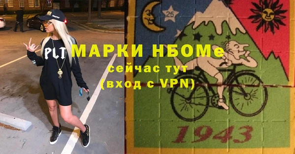героин Баксан