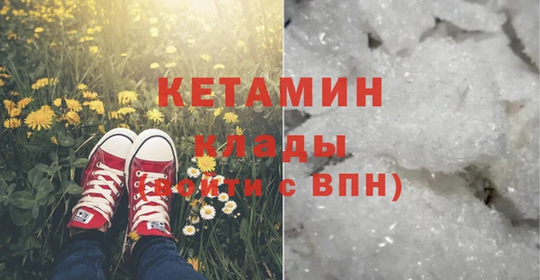 ешки Балабаново