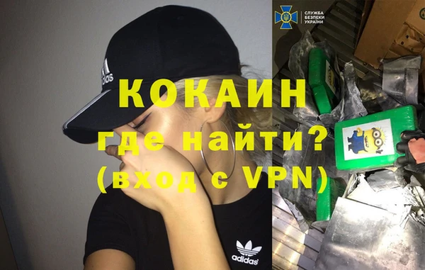 героин Баксан