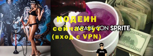 каннабис Пестово