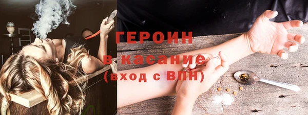 ешки Балабаново