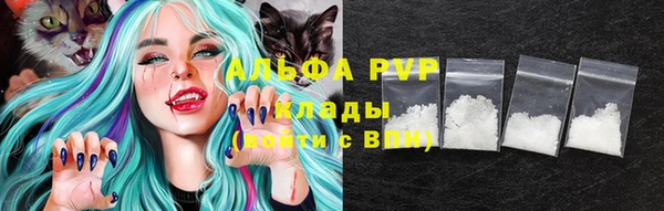 МДМА Переславль-Залесский