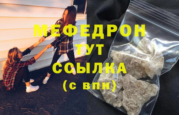 ешки Балабаново