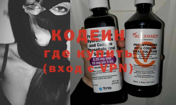 героин Баксан
