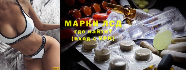ешки Балабаново