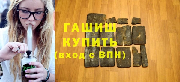 дурь Балахна