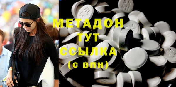 ешки Балабаново