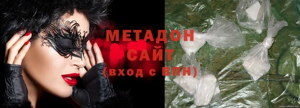 ешки Балабаново