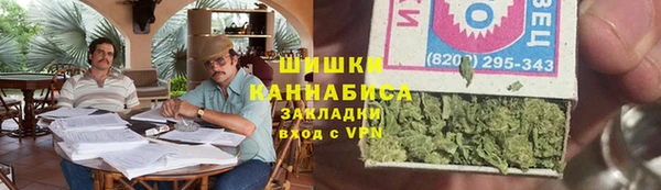 дурь Балахна