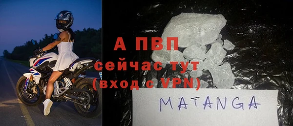 героин Баксан